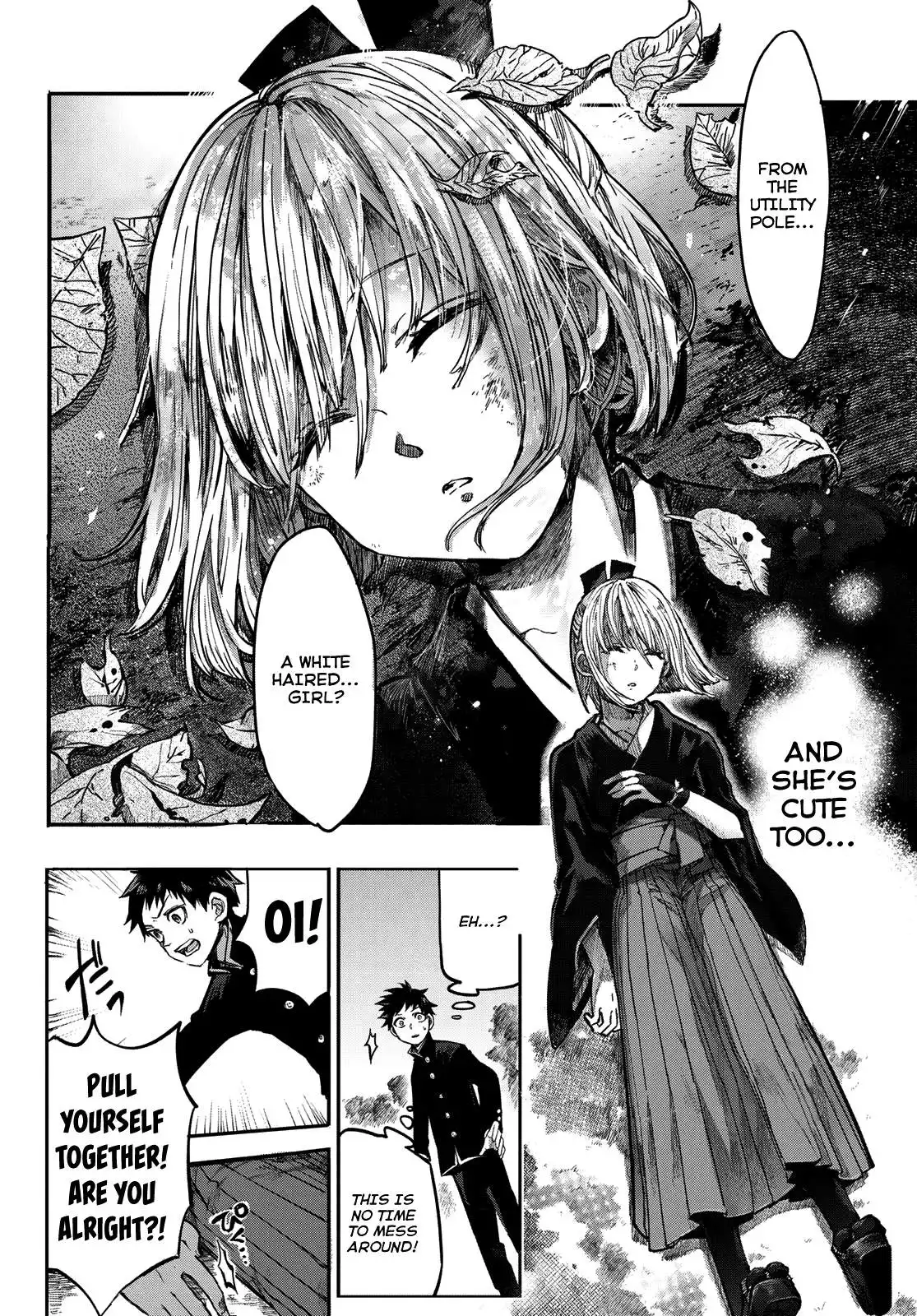 Kyuuki no Adabana Chapter 1 32